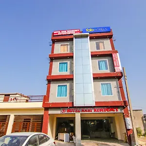 3* Hotel Fabhotel Hari Residency